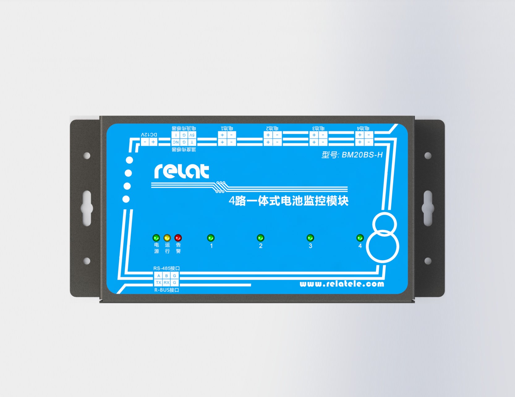 4 In One Battery Monitoring System